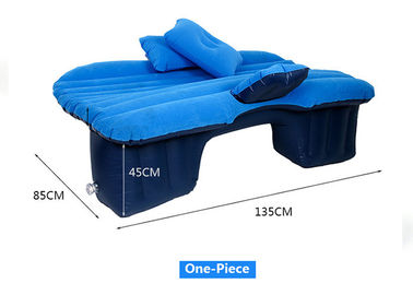 كوستوميريزيد اللون نفخ سيارة سرير PVC طلاء تصميم قطعة واحدة المزود